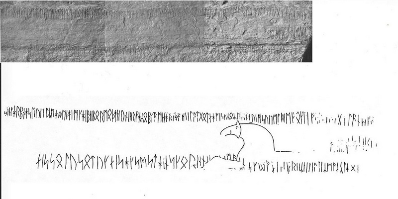 Runic inscription on the Eggja stone (ca. 600-700 c.e) from Sogndal, Norway.