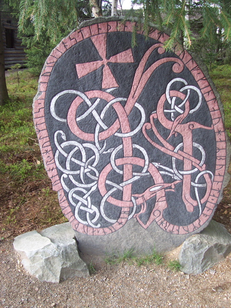 Uppland Runic Inscription 871 showing Åsmund's craftmanship in the Early Urnes Style.